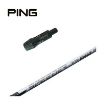 【スリーブ付きシャフト】ピン PING スリーブ藤倉 フジクラSPEEDER NX WHITE スピーダー NX ホワイト シ…