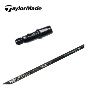 �e�[���[���C�h �X���[�u�t�� �V���t�g�R���|�W�b�g�e�N�m�t�@�C�A�[�G�N�X�v���X EX�i�C�[�G�b�N�X�j�V���[�Y EX-CR�i�V�[�A�[���j�V���t�g