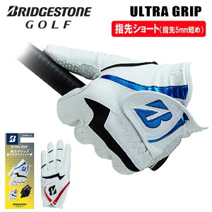 �y�w��V���[�g�z�u���a�X�g�� �E���g���O���b�v�S���t�O���[�u BRIDGESTONE ULTRA GRIPGL2605 �S�V��^�C�v �l�R�|�X�Ή�
