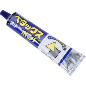 y^bNX{h PT-B180 J{EvX egC ڒ gbNV[g egq