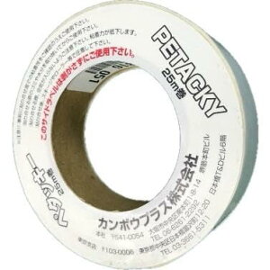 y^bL[ 5cm 25m ʃe[v eg egq y C ڒ Ce[v J{EvX