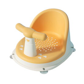 バスチェア 赤ちゃん はじめてのお風呂から使えるバスチェア お風呂椅子 子供 お風呂神器 お風呂腰掛け 赤ちゃん バスタブスタンド 滑り止め 風呂腰掛け