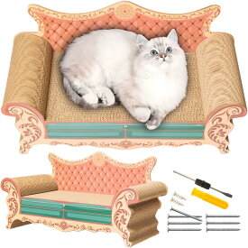 中型用 59×26×30 猫 爪とぎ ベッド ソファ ねこ 大型 ペット おもちゃ ストレス解消 爪研ぎ つめとぎ ダンボール おしゃれ (中型 グリーン/ワインレッド) 送料無料