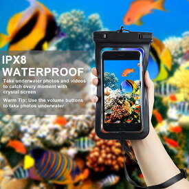 【最大6.5インチ】 [2個セット]防水ケース IPX8認定 携帯電話用ドライバッグ 最大7.0”スマホに対応可能 適用端末：iPhone 15 14 13 Mini Pro Max・iPhone SE 12・11・XS・XR・8・Android ユニバーサル防水携帯電話ポーチ 防水携帯電話ケース 携帯電話用 休暇用ドライバッグ