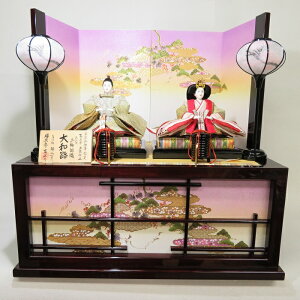 RF xvRd OgD aH[ ЂȂ l ЂȐl` l` [ RpNg yxv v 