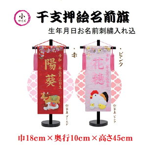 ED xAbvP yz hJO O  hJ  ̎qO