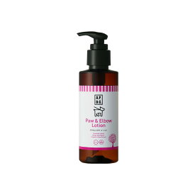 A.P.D.C. ポウ＆エルボウローション 125mL