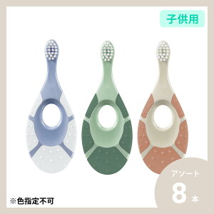 Jordan �W���[�_�� GREEN CLEAN BABY �O���[���N���[���x�r�[ ���u���V ��0�`2�˗p��