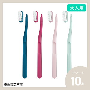 Jordan �W���[�_�� GREEN CLEAN CHANGE �O���[���N���[�� �`�F���W �w�b�h���������u���V ����l�p�� GREEN CLEAN CHANGE REFILLS �O���[���N���[�� �`�F���W ���t�B�� �������w�b�h2��
