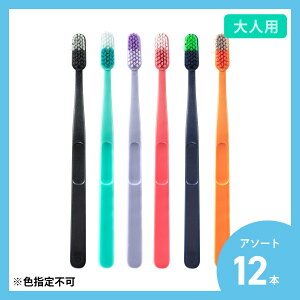 Jordan �W���[�_�� CLEAN SMILE �N���[���X�}�C�� ���u���V ����l�p��