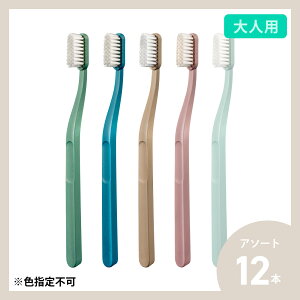 Jordan �W���[�_�� GREEN CLEAN �O���[���N���[�� ���u���V ����l�p��