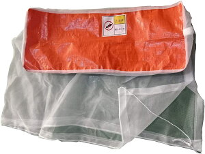yƖpz GARJo[ bV O@ 75*88*40cm 50 ؕY H Hp یJo[ ی