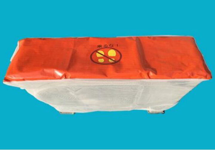 楽天市場】【業務用】 エアコンカバー メッシュ 室外機 75*88*40cm 50 