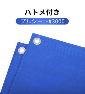W[ u[V[g 2Zbg #3000  ngt ԉ Ԍ h   C ЊQp C H z ۊ J悯 J 悯 悯 J{ i ~ ~ H q 
