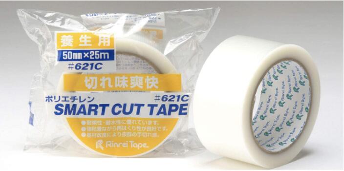 最大73％オフ！ リンレイテープ 養生テープ PEテープ 50mm 25m 5巻 透明 621C_5