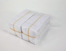 白ウエスパッキン 1000枚入り 注入用 ウエス