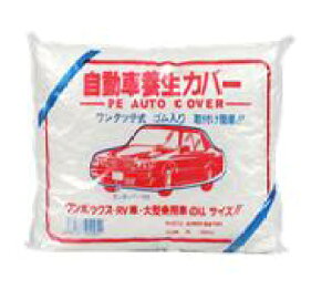 ԃJo[ rj[ pԗp 1 0.03mmx3.6mx6.5m  ؕY S ԗ{Jo[ J[Jo[