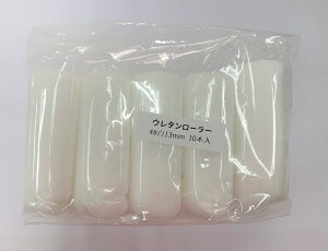 E^[[  4C` 13mm  10{ ؕY h[[ hp