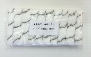 ~jX[[[ h[[  TCY4C` я12mm 10{ zCg F  yCg[[ ؕY _CJ ؏ hH hH hpi [[