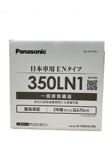 pi\jbN e J[obe[ N-350LN1/PA BKiԗpobe[