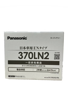pi\jbN e J[obe[ N-370LN2/PA BKiԗpobe[