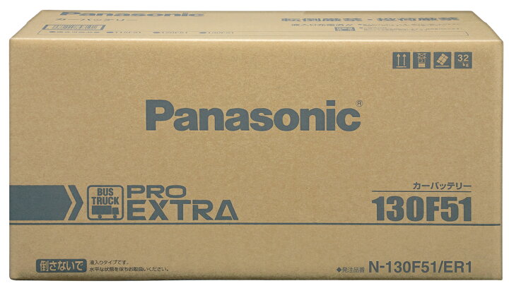 楽天市場】N-130F51/ER1 バッテリーPanasonic(パナソニック) : 大鶴 