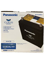 楽天市場】パナソニック カオス s55b24r hvの通販