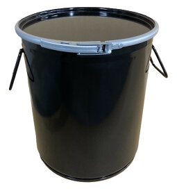 ドラム缶 鋼製 20L オープンタイプ 内面塗装あり 送料無料（北海道・沖縄・離島は除く）