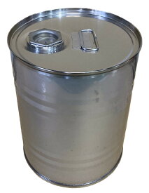ドラム缶 ステンレス製 20L クローズタイプ 送料無料（北海道・沖縄・離島は除く）