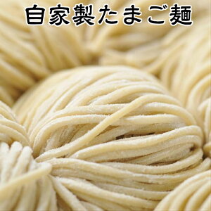 ܂˒Pi nƑ吳Ni1912j і{X  155g  Ɛ   lC ^pbN Mtg Ε  nO ւ ̓ ̓