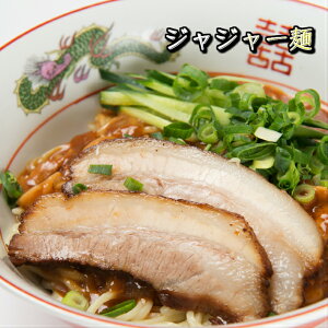 �W���W���[��1�l�O ��і{�X �n�Ƒ吳���N�i1912�j �l�㑱���`�����@�̑������܂��� �g�b�s���O�ē�2�� ��� ������ ���[���� �X�g���[�g�X�[�v �M�t�g �`�Ȃ��� ���Ε� ������ ���� ��