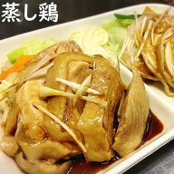 蒸し鶏 もも肉 創業大正元年（1912年） 100年熟成追い足し醤油ダレ 真空調理 バンバンジーソース 大貫本…
