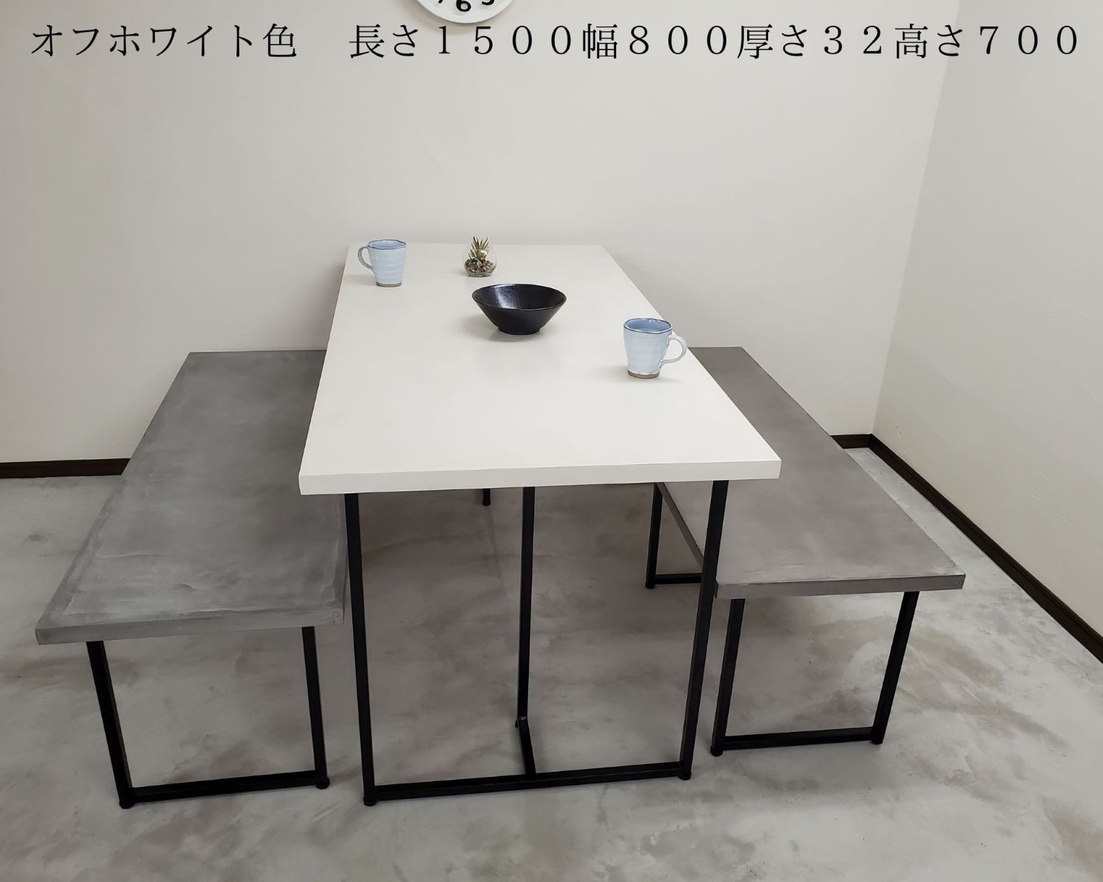 ダイニングテーブル 横長 - インテリア・家具の人気商品・通販・価格 