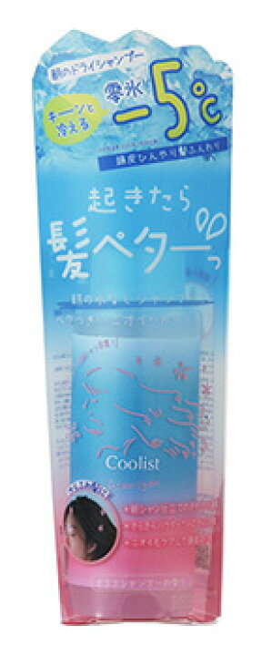 楽天市場 Coolist クーリスト アサニシャンドライシャンプー 水のいらないシャンプー 洗い流し不要 髪 サラサラ 防災グッズ アウトドア 洗い流さないシャンプー 代官山お買い物通り 楽天市場 Coolist クーリスト アサニシャンドライシャンプー 水のいらないシャンプー 洗い流し不要 髪 サラサラ 防災グッズ アウトドア 洗い流さないシャンプー 代官山お買い物通り