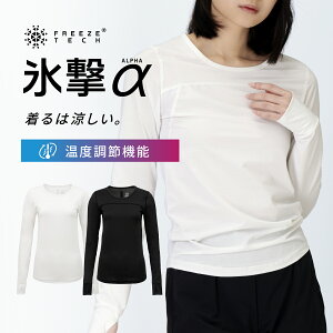 X t[YebN cXgA z}ł ї TVc WOMENS LINE ⊴VcN[lbN ⊴ x x ߕx Ђ ΍ ΍Ob