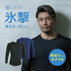 i摜