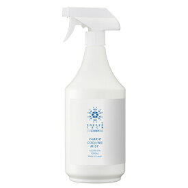 送料無料 氷撃 フリーズテック FREEZE TECH 衣類用 冷感ミスト 冷感スプレー 1000ml ひんやり 暑さ対策 暑さ対策グッズ アルコールフリー 大容量 冷感処方 日本製 冷感 猛暑 熱中症 おでかけ 通勤 通学 夏 暑さ 涼しい アウトドア ゴルフ OTHERS リベルタ