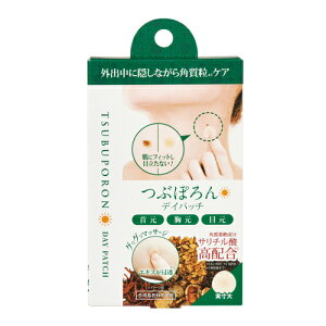 Ԃۂ fCpb` 36 p p   ڌ  s[O C{  |c|c OoPA Ȃ PA WPA ez XL_bO T`_ aGLX ngM  