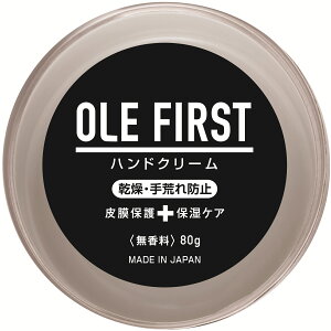 OLE FIRST nhN[ r\h ێPA  x^Ȃ 疌oA Ȃ ێ ی ߍ h d  I t@[Xg x^