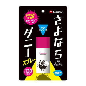 Ȃ_j[ vbVXv[ Ղ 120 _jƂ N[[bg ʂ \t@̉ Esgp q ybg ɗD _j΍ _jߊl _jގ _j쏜 _