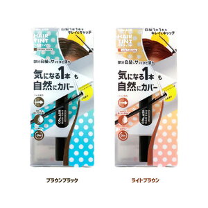 ラッシュ ヘアカラー ビューティー ヘルスの人気商品 通販 価格比較 価格 Com