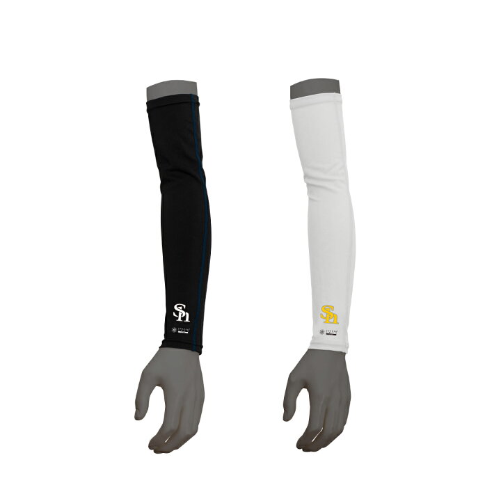 新品 送料無料 FCRB 24SS FREEZE TECH ARM COVER BLACK SOPH SOPHNET  