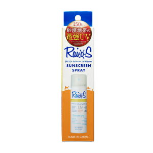 �T���X�N���[���X�v���[ ���C�I�X �m�[�t���O�����X 70g RaioS ���Ă��~�� �����n�� �� UV�X�v���[ SPF50+ PA++++ �ϐ������� �_�������t���[���� ������ ��������ŃI�t�o���� �� ���炾 �� ���C�N