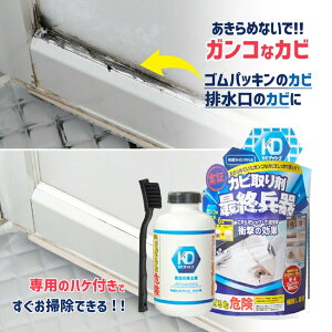 Jr_bV ZXgOWF 500ml V[C`IŏЉ ̖ n r ʂ߂ k   Jr JrƂ тƂ | C   ŋ   pbL