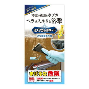 ~YAJgl[h pǐ C CƂ C ł AJ wt uh[U[wbh 藎Ƃ _^Cv nEXN[jO v n  Vv[ 