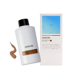 COSCOS {fBt@f[V uE RXRX Ft@f F Ă F F L RXvC[ RXv Sg {fB   r  fRe CN EH[^[v[t {