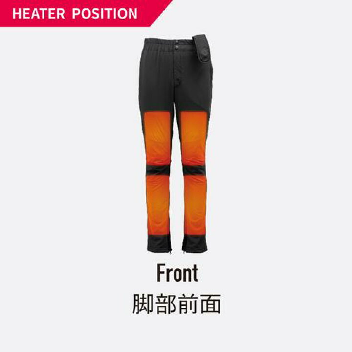 楽天市場】Heat Master 12Vヒートインナーパンツ LTシリーズ LIDEF 