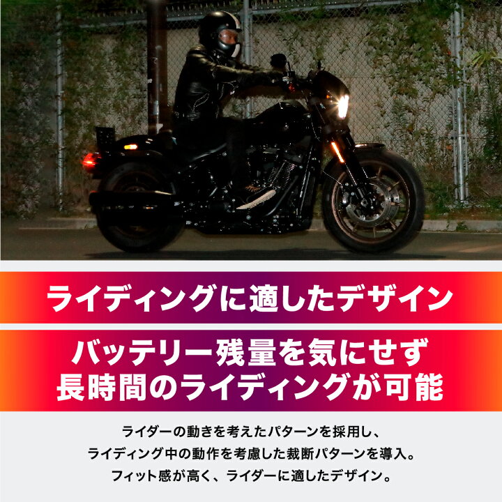 楽天市場】ヒートマスター 12VヒートレザーグローブTYPE-1 LIDEF Heat 
