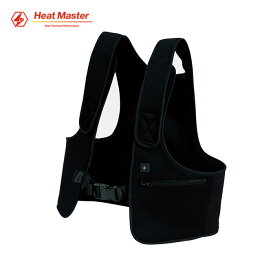 ヒートマスター ヒートインナーベスト W001 [ヒートマスター公式] HeatMaster 旧 ヒーテック Heatechハーレー ダビッドソン バイク 電熱 ヒーター ベスト 冬の屋外作業 防寒 10秒発熱 グッズ パーツ ヒーテッドウエア 贈り物