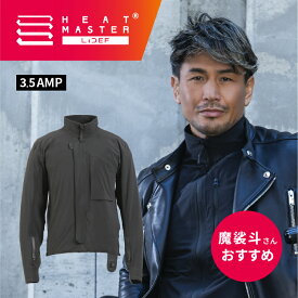 ヒートマスター 12Vヒートインナージャケット スポーツタイプ 3.5AMP LIDEF Heat Masterr [ヒートマスター公式] ヒーテック ハーレー ダビッドソン バイク 電熱 ヒーター バッテリー直結 グッズ パーツ ヒーテッドウエア 贈り物 リベルタ hmaffi